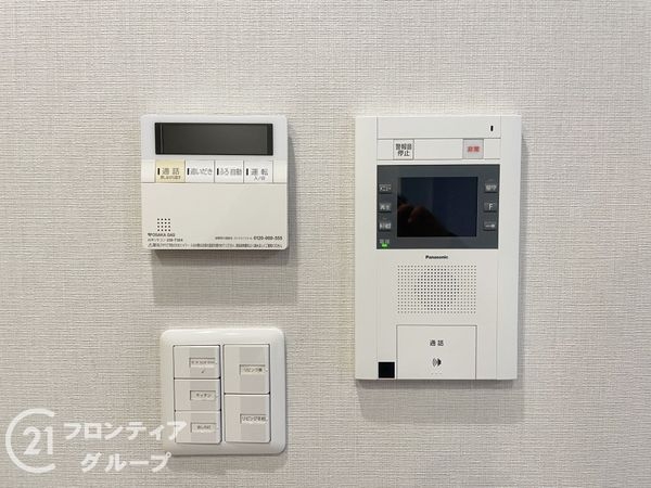 ル・パルトネール京都御屋敷町　中古マンション