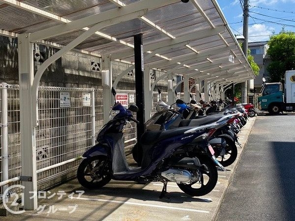 コスモワンダータウン　中古マンション