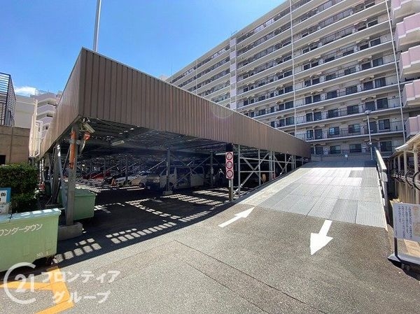 コスモワンダータウン　中古マンション