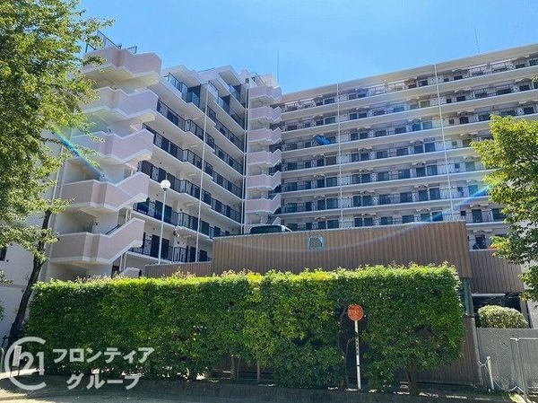 コスモワンダータウン　中古マンション