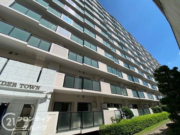 コスモワンダータウン　中古マンション