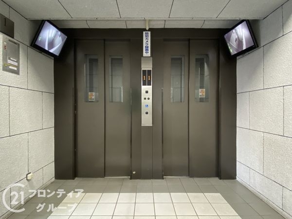 コスモワンダータウン　中古マンション