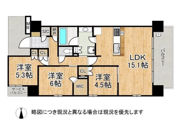 クレヴィア京都西院　中古マンション