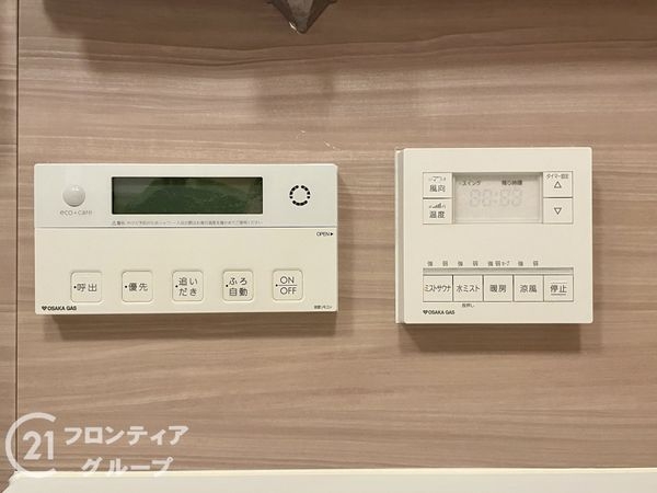 クレヴィア京都西院　中古マンション