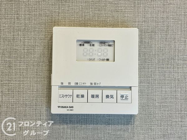 クレヴィア京都西院　中古マンション