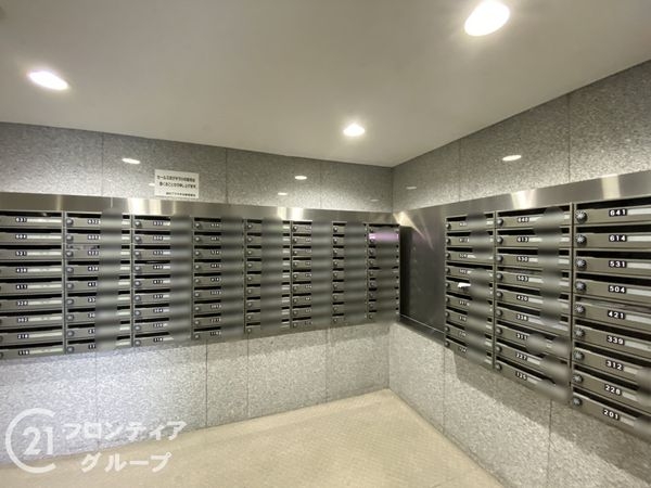 朝日プラザ宇治　中古マンション