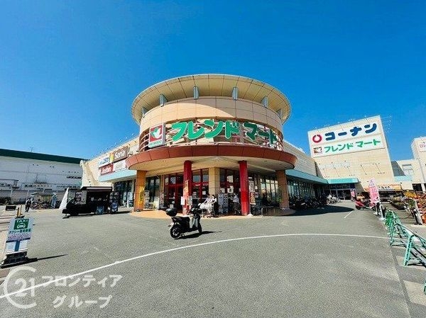 朝日プラザ宇治　中古マンション(フレンドマート宇治店)