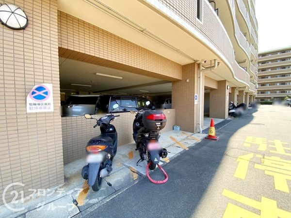 朝日プラザ宇治　中古マンション