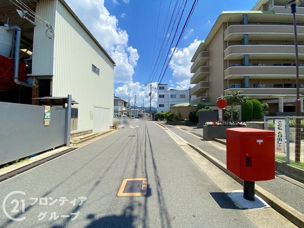 朝日プラザ宇治　中古マンション