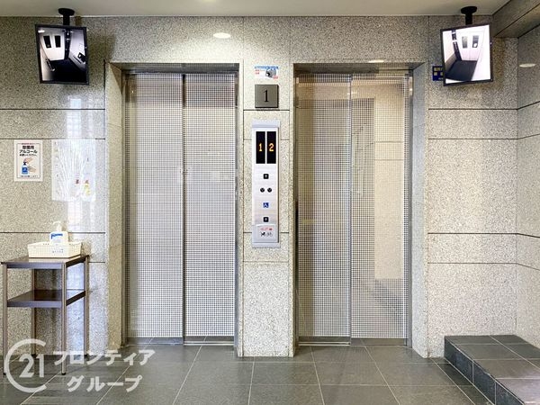 朝日プラザ宇治　中古マンション