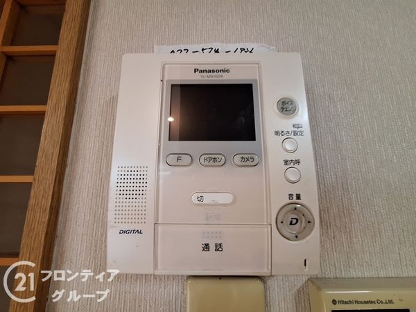 大津市仰木の里２丁目の中古一戸建て
