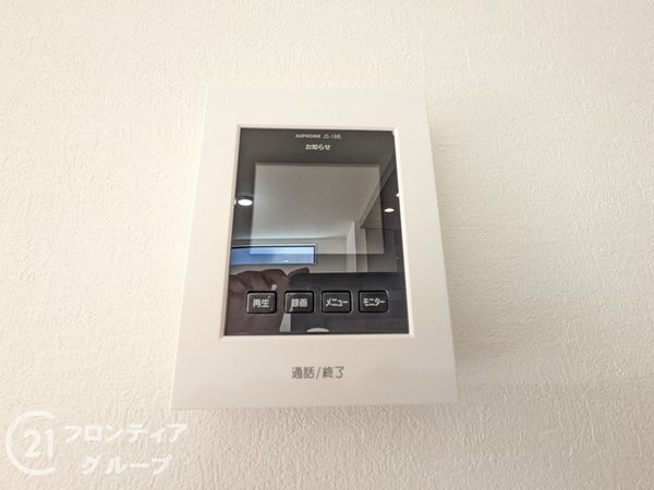 大津市栗林町　新築一戸建て　1期　1号棟