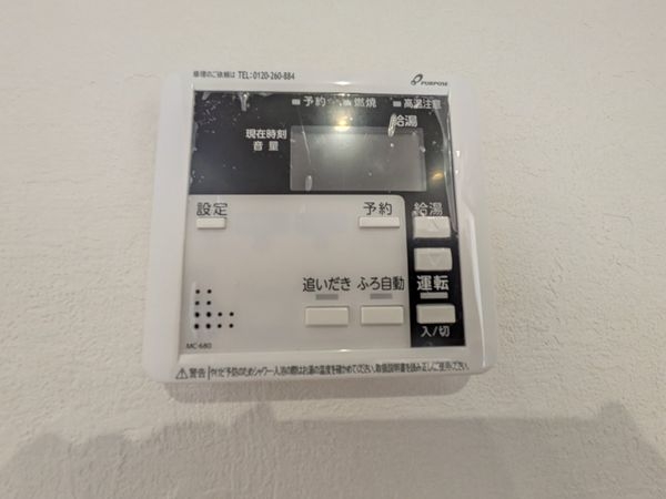 大津市栗林町　新築一戸建て　1期　1号棟