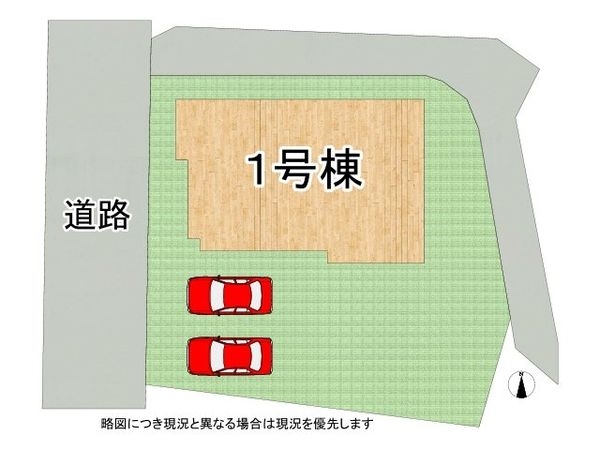 大津市坂本７丁目　新築一戸建て　６期　全１区画