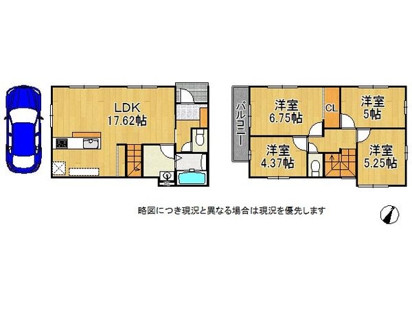 大津市本宮２丁目　新築一戸建て　1期　１号地