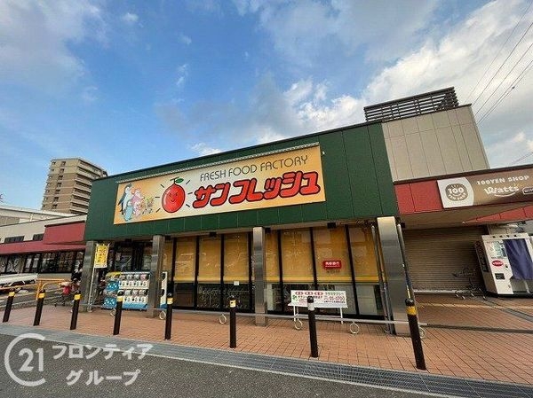 京田辺市三山木野神　新築一戸建て　２号棟(サンフレッシュ三山木店)