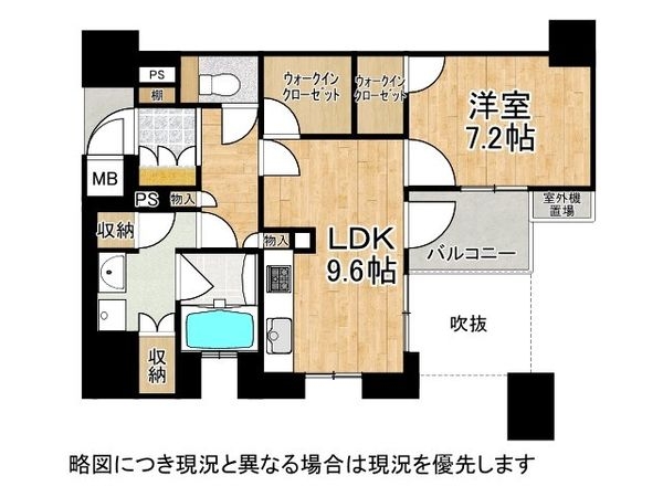 イーグルコート烏丸御池　中古マンション