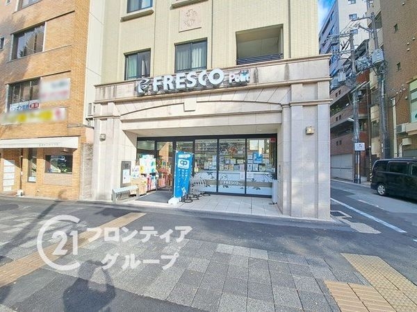 イーグルコート烏丸御池　中古マンション(フレスコプチ新町御池店)