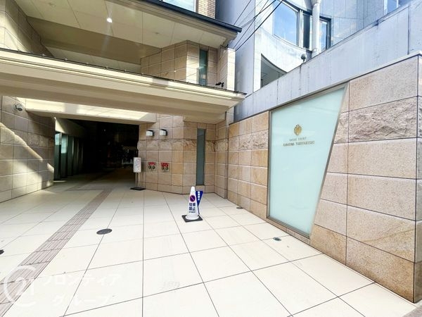 イーグルコート烏丸御池　中古マンション