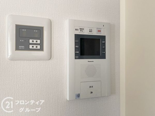 イーグルコート烏丸御池　中古マンション