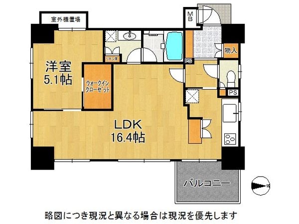 エルシア四条麩屋町　中古マンション