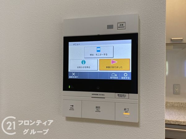 エルシア四条麩屋町　中古マンション