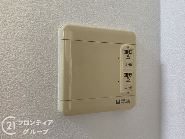 エルシア四条麩屋町　中古マンション