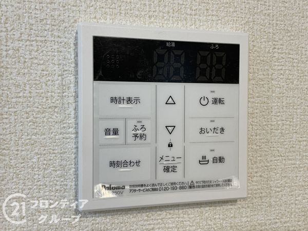 八幡市川口東扇　新築一戸建て　１期　全１区画