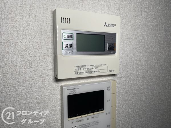 京都市伏見区羽束師菱川町の中古一戸建て