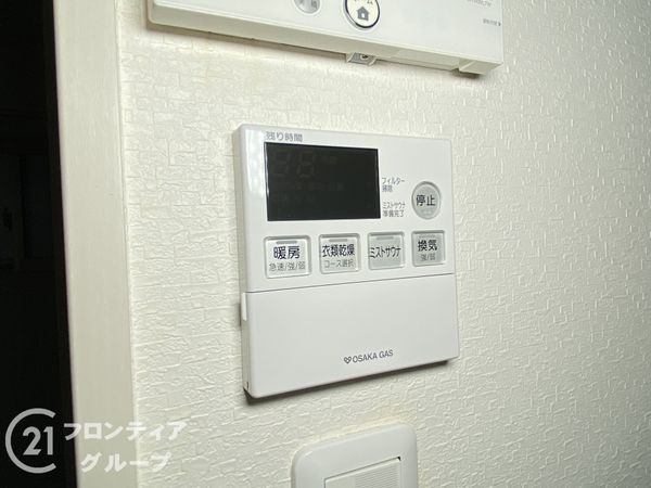 京都市伏見区羽束師菱川町の中古一戸建て