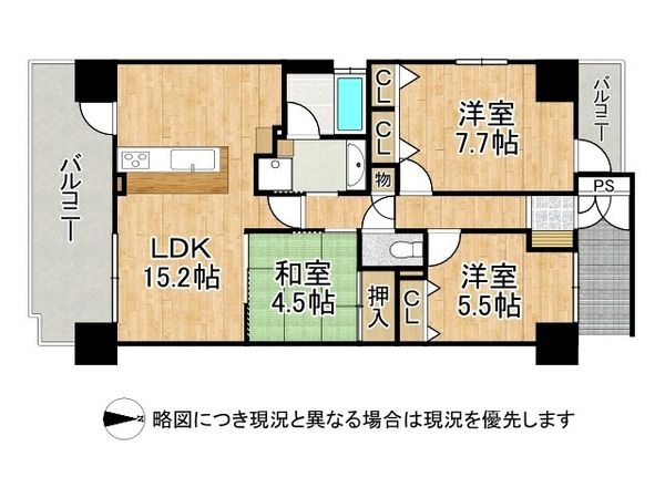 グラン・コート京都上七軒　中古マンション