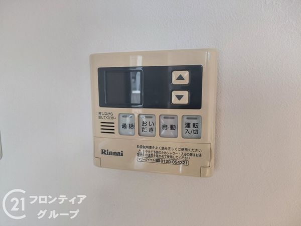 グラン・コート京都上七軒　中古マンション