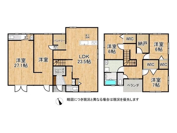 八幡市内里東ノ口の中古一戸建て