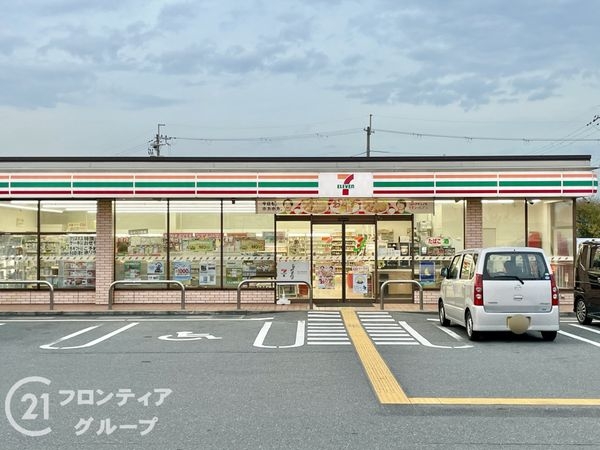 八幡市内里東ノ口の中古一戸建て(セブンイレブン八幡戸津中代店)