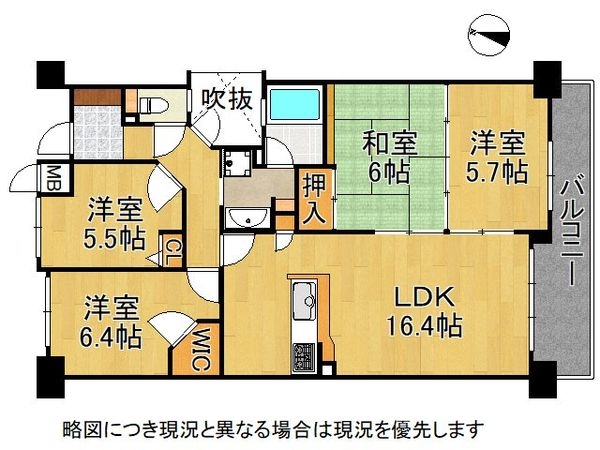 パデシオン山科夢ケ丘中古マンション
