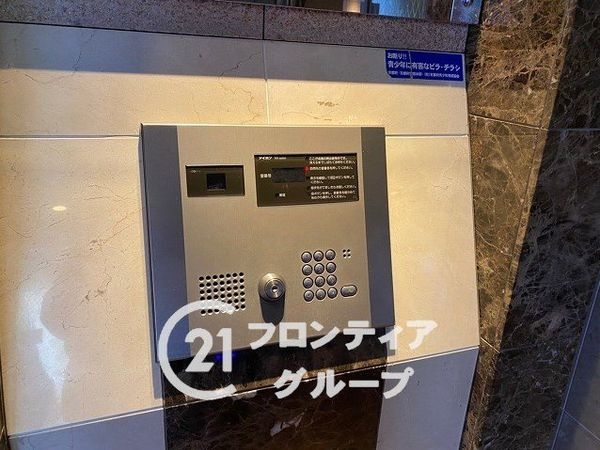 パデシオン山科夢ケ丘中古マンション