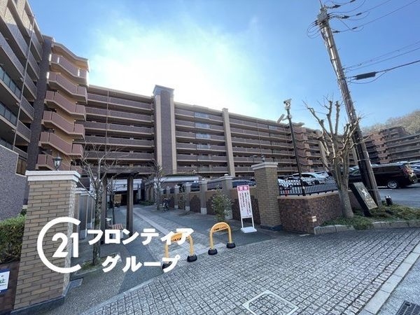 パデシオン山科夢ケ丘中古マンション