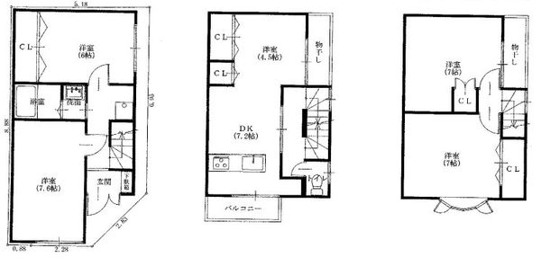 京都市南区西九条大国町　中古一戸建て