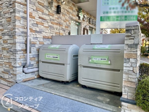 プリオーレ２４堀川紫明　中古マンション