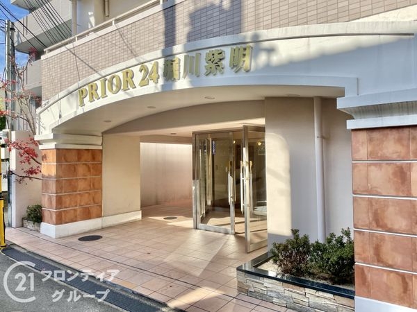 プリオーレ２４堀川紫明　中古マンション
