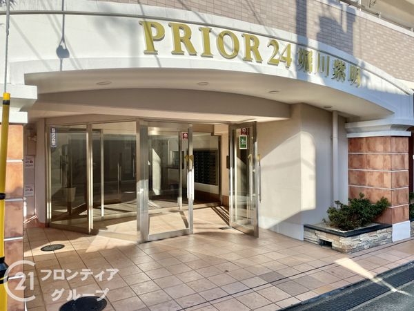 プリオーレ２４堀川紫明　中古マンション