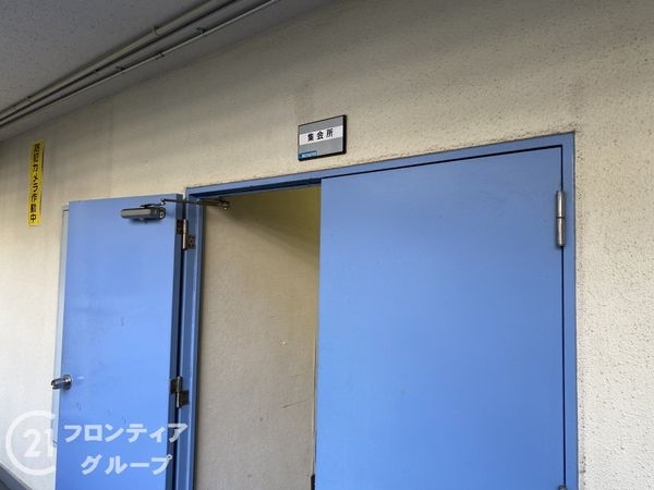 山科ハイツ　中古マンション