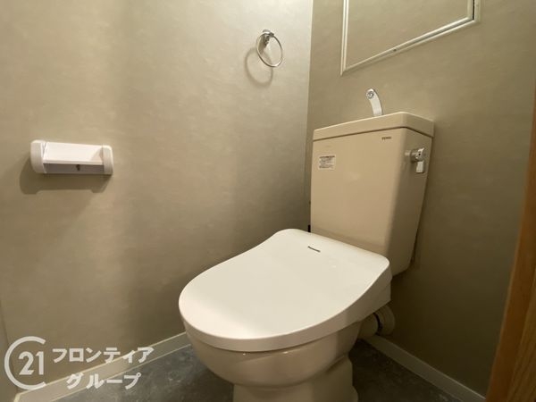 山科ハイツ　中古マンション