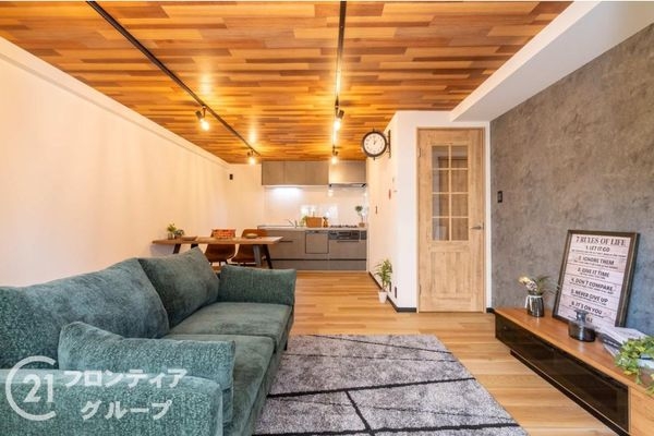 山科ハイツ　中古マンション