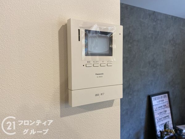 山科ハイツ　中古マンション