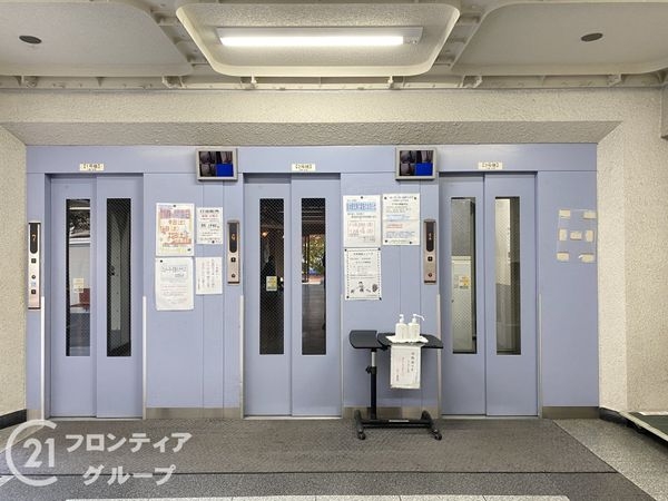 山科ハイツ　中古マンション