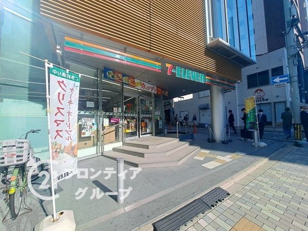 アルモード京都高辻　中古マンション(セブンイレブン京都四条新町店)