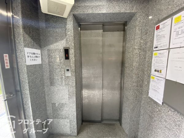 アルモード京都高辻　中古マンション