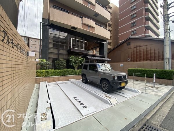 アルモード京都高辻　中古マンション