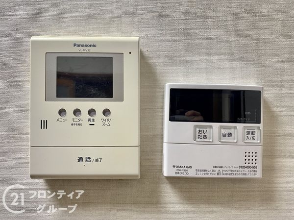 京都市山科区音羽前出町の中古一戸建て